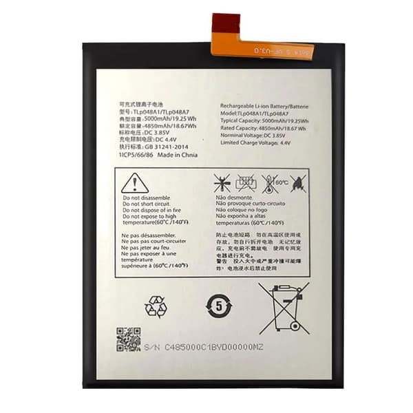 Batteri för TCL 40 R Li-Polymer 3.85V 5000mAh 19.25Wh