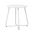 Miniatyrbillede 3 af 11: Sofabord, 44,5x44,5x44,5 cm, Hvid