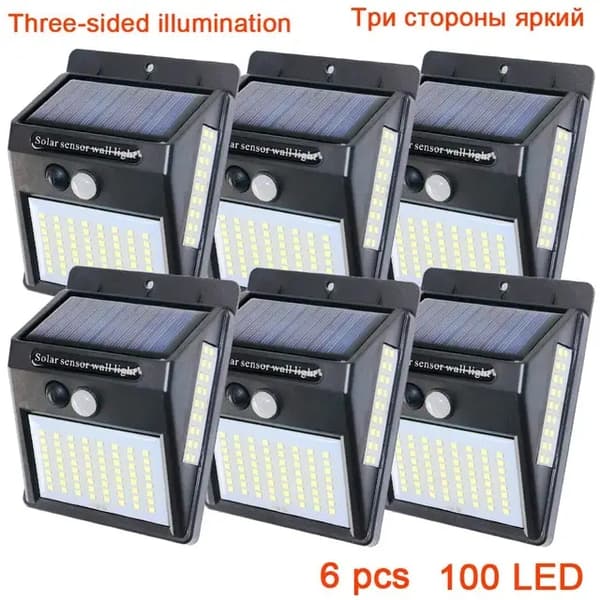 Solcelle gadebelysning, 48 LED'er, justerbar belysningsvinkel, 100LED -6stk