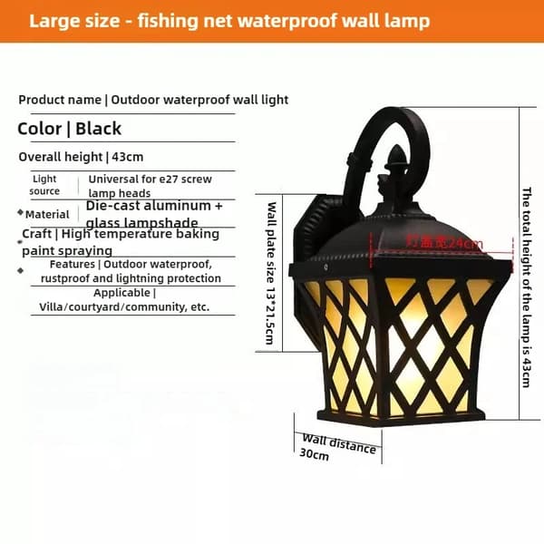 Utomhusvägglampa, vattentät, rostfri, aluminium + glas,Kall vit, Stor - Svart