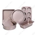 Miniatyrbild 1 av 4: TD® Nonstick Carbon Steel Live Bottom Cake Tool, Brödlåda, Pizzapanna, Bakeware Tool Set