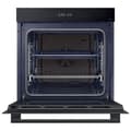 Miniatyrbild 4 av 4: Samsung Series 4 Multifunktionsugn NV7B4040VBK