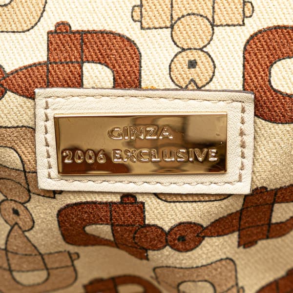 Pre-owned Gucci Guccissima Britt Boston Bag White