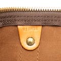 Miniatyrbilde 6 av 10: Pre-owned Louis Vuitton Monogram Keepall Bandouliere 60 Brown