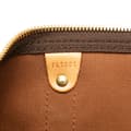 Miniatyrbild 5 av 9: Pre-owned Louis Vuitton Monogram Keepall 45 Brown