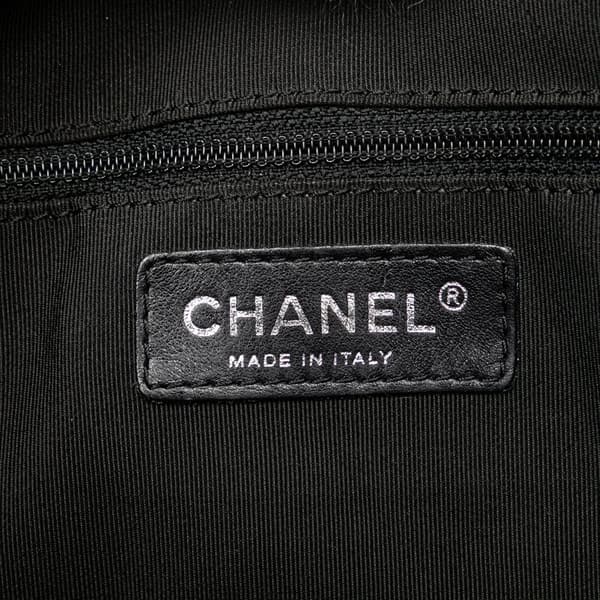 Pre-owned Chanel CC Chevron Quilted Lambskin Boston Black