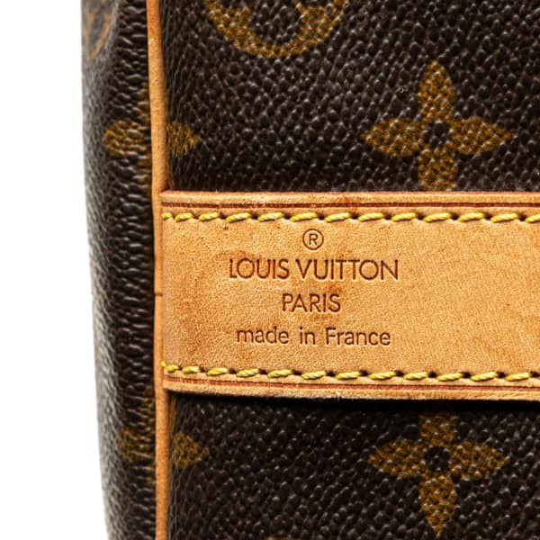 Pre-owned Louis Vuitton Monogram Keepall Bandouliere 50 Brown