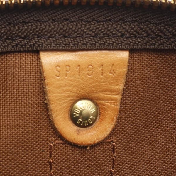 Pre-owned Louis Vuitton Monogram Keepall 50 Brown