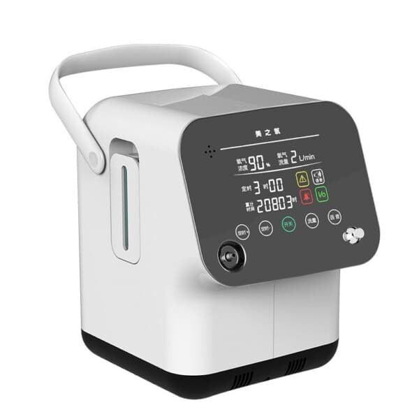 Bærbar Oxygen Concentrator Touch Justerbar Fuld Oxygen Therapy derhjemme
