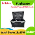 Miniatyrbild 2 av 2: LED Zoom Wash Moving Head-lampa, DMX512-kontroll, 280W lampkraft,1 Endast Flightcase