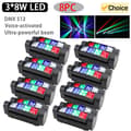 Miniatyrbillede 2 af 2: Spider Stage Lights, DMX512/Lydkontrol, 40W Effekt,EU stik, 8PCS