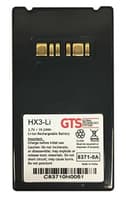 FOR DATALOGIC FALCON X3 5200