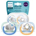 Miniatyrbild 1 av 3: AVENT ULTRA LUFTNAPP 0-6M + FODRAL