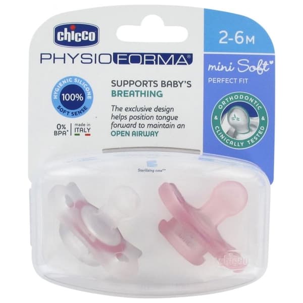 PhysioForma Mini Soft Napp +2m Rosa - Chicco - Set med 2 - Fysiologisk - Silikon