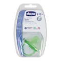 Miniatyrbild 1 av 4: CHICCO Physio Soft "all silikon" napp - Random grön eller lila - 6-12m - Blister