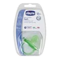 Miniatyrbild 2 av 4: CHICCO Physio Soft "all silikon" napp - Random grön eller lila - 12m+ - Blister