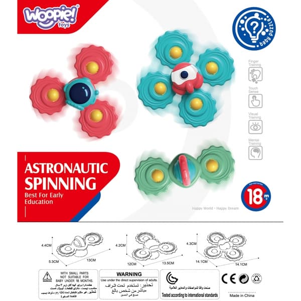 WOOPIE BABY Bitring Snurra med Sugpropp, Set om 3