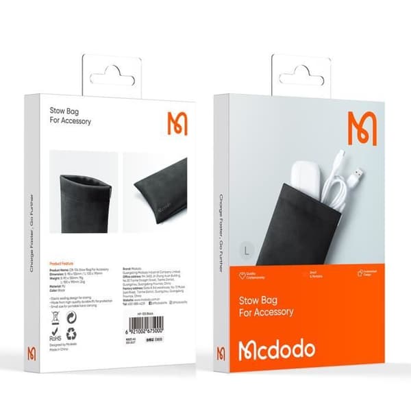 Mcdodo tillbehörsväska låsbar påse (L) Svart CB-1240