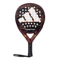 Miniatyrbilde 1 av 7: Adidas Adipower CTRL Multiweight Pro Edition 2025