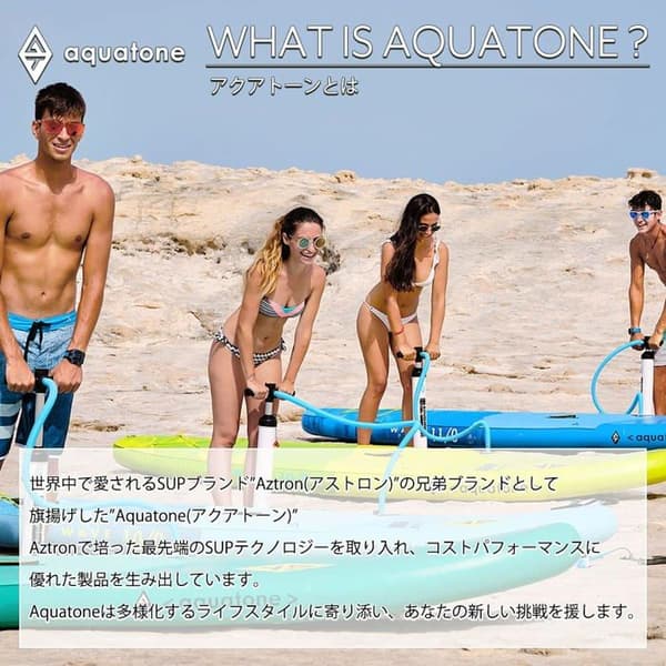 Stand up paddel - sup Aquatone - TS-111 - Wave 10'0" All-Round Sup Stand up paddel vuxen unisex, himmelsblå, M