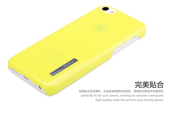 Rock Ethereal Baksideskal till Apple iPhone 5C (Gul)