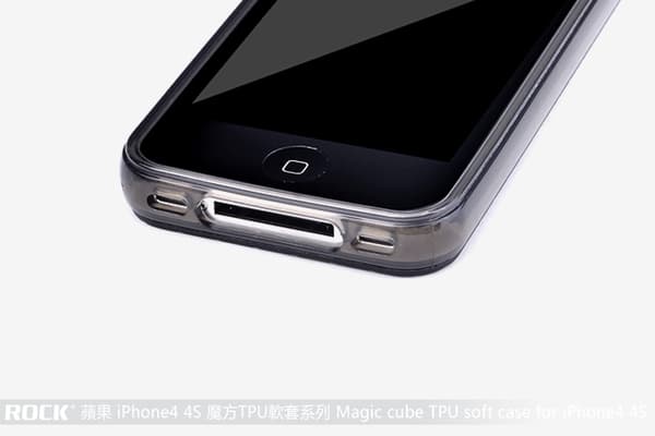Rock Flexicase skydd till Apple iPhone 4 och 4S (Black)