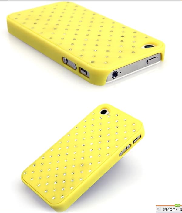 Diamond Baksideskal till Apple iPhone 4S/4 + Skrmskydd (Gul)