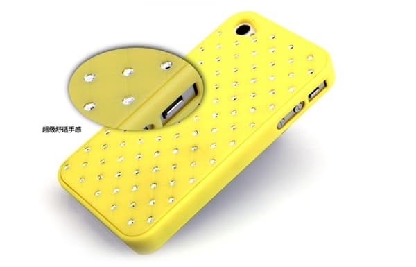Diamond Baksideskal till Apple iPhone 4S/4 + Skrmskydd (Gul)