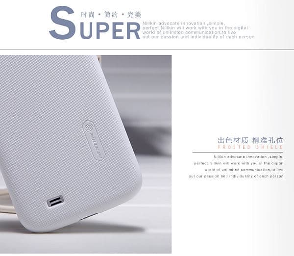 Nillkin Baksideskal till Samsung Galaxy S4 i9500 - (Vit)
