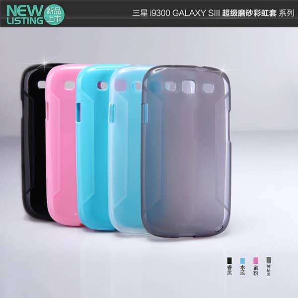 Nillkin FlexiCase Skal till Samsung Galaxy S3 i9300 (Grå)