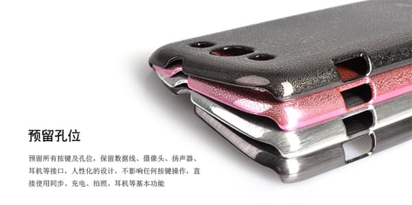 BASEUS Baksideskal till Samsung Galaxy S3 + Skärmskydd (Magenta)