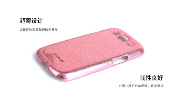BASEUS Baksideskal till Samsung Galaxy S3 + Skärmskydd (Magenta)