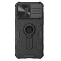 Miniatyrbild 1 av 11: Nillkin iPhone 15 Pro Max Mobilskal CamShield Armor - Svart