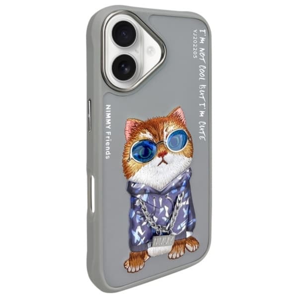 Nimmy iPhone 16 Mobilskal Glasses Cool Cat - Grå