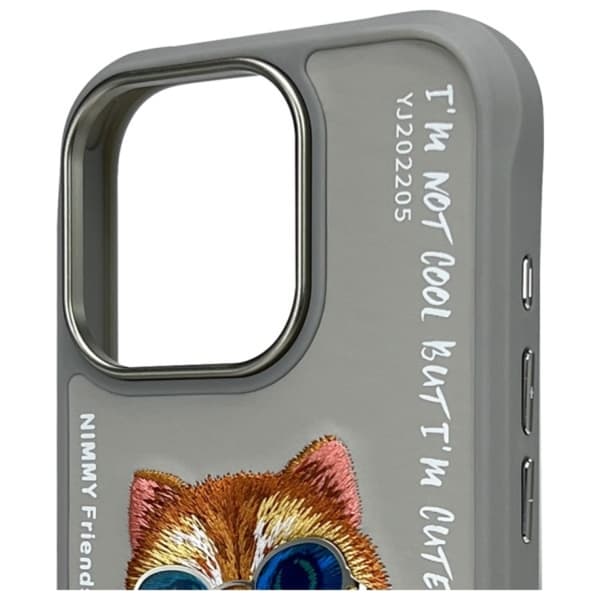 Nimmy iPhone 16 Pro Max Mobilskal Glasses Cool Cat - Grå