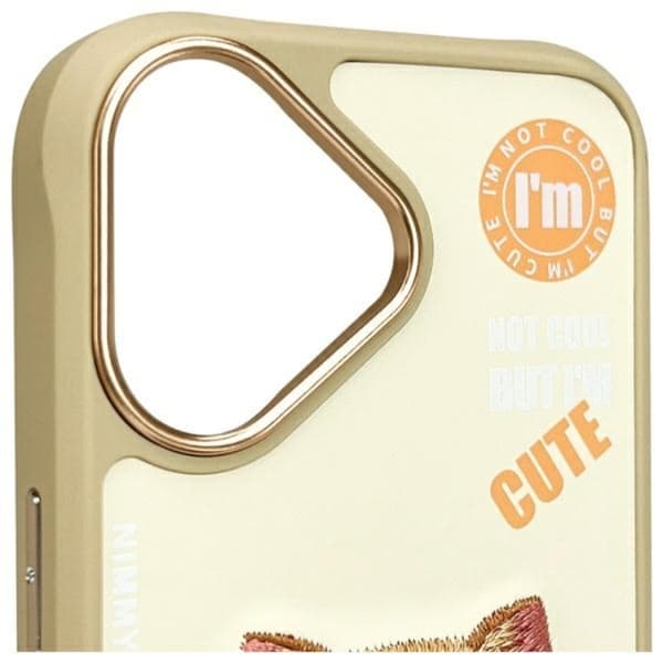 Nimmy iPhone 16 Mobilskal Cool & Cute 2.0 Cat - Khaki