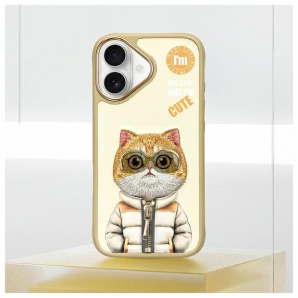Nimmy iPhone 16 Mobilskal Cool & Cute 2.0 Cat - Khaki