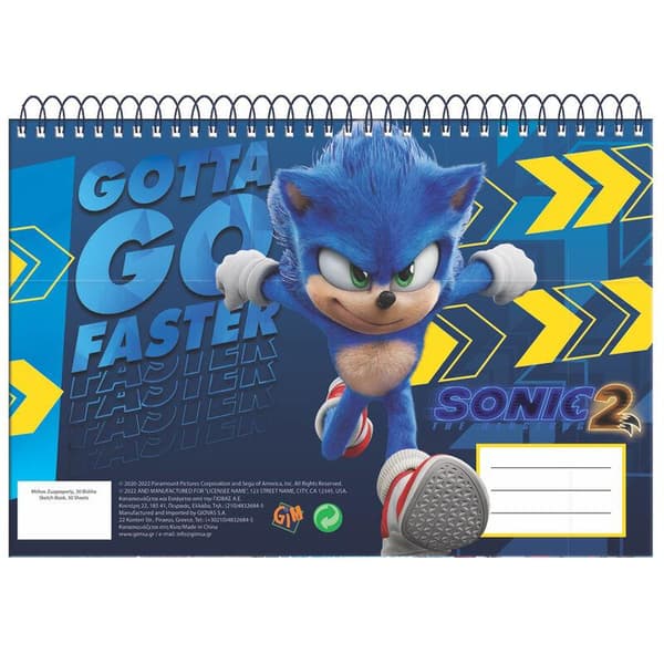 Sonic The Hedgehog Ritblock A4 Skissblock Med Spiral