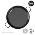 Pikkukuva 2 / 2: Vaello Paella Pan 76622 55 Cm Musta