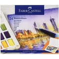 Miniatyrbild 1 av 4: Faber-Castell Akvarellfärg, 24 färger.