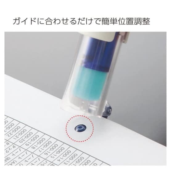 Japan importerar Kokuyo One Hole Patch förstärkningsstämpel