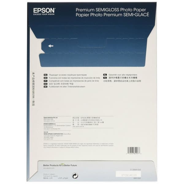 Kiiltävä valokuvapaperi Epson C13S041332 A4 20 Levyt 251 g/m² (1 osaa)