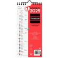 Miniatyrbillede 1 af 4: Vægkalender Finocam Papir 2025 11 x 23,5 cm