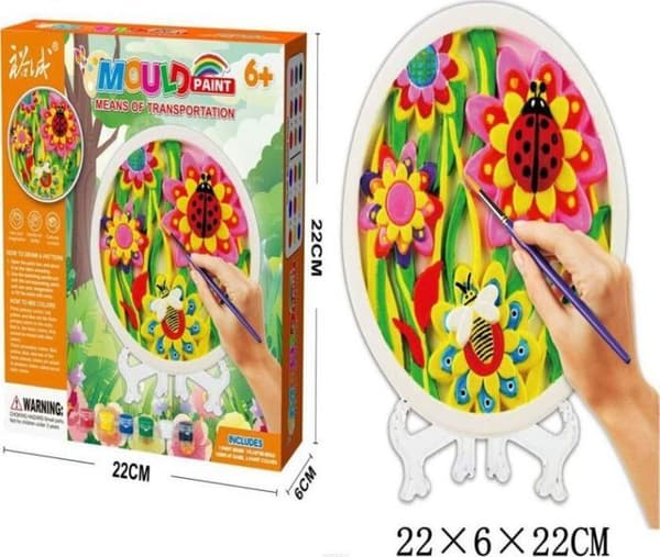 Kit färg Gazelo Målarset G206116 74847