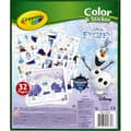 Miniatyrbild 3 av 3: Frozen 2 Coloring and Sticker Album - Crayola