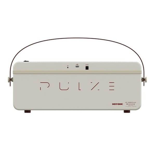Vahvistin Hotone L2090059