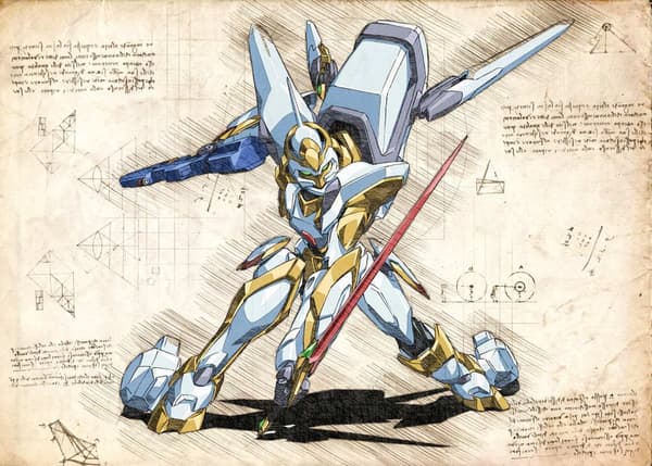 A3 Print - Code Geass - Lancelott