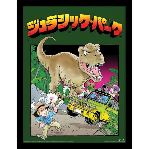Jurassic Park Anime Poster Green/Pink/Yellow 40cm x 30cm