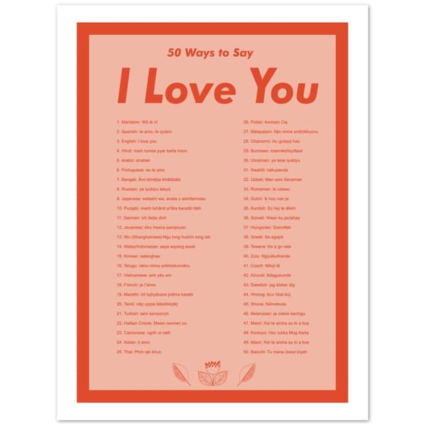 50 Ways to say I Love you - 30x40 cm / 12x16?