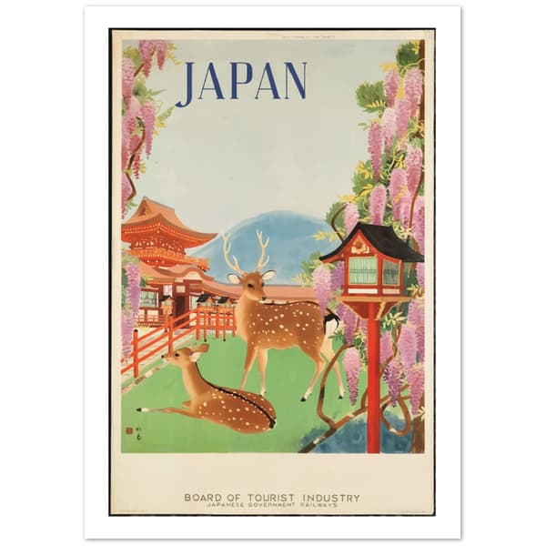 Vintage Poster Japan - A3 (29.7 x 42 cm)